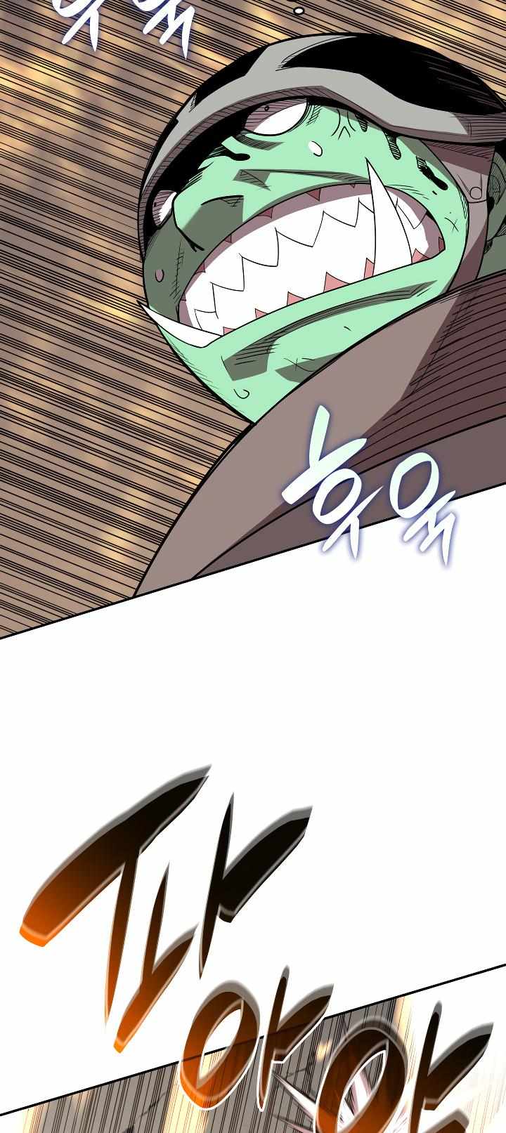 The Worn and Torn Newbie chapter 141 page 44