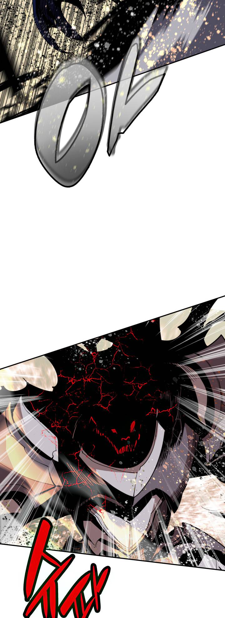 The Worn and Torn Newbie chapter 143 page 10