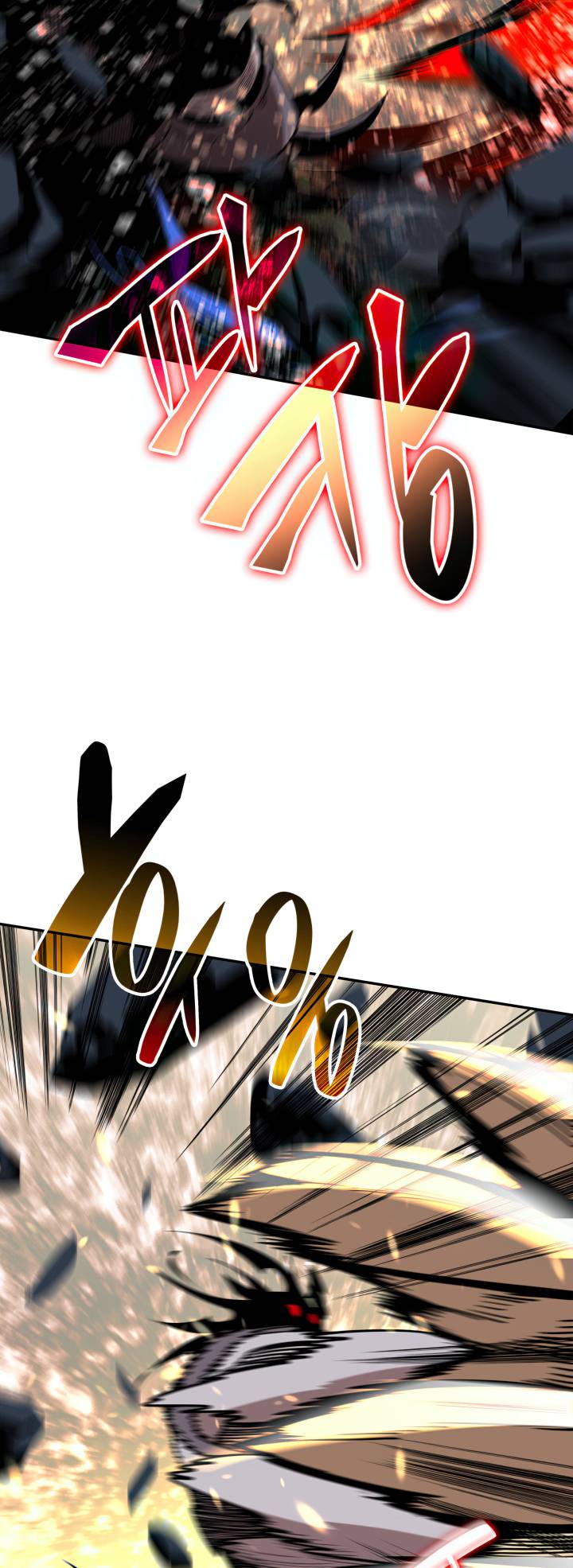 The Worn and Torn Newbie chapter 143 page 13