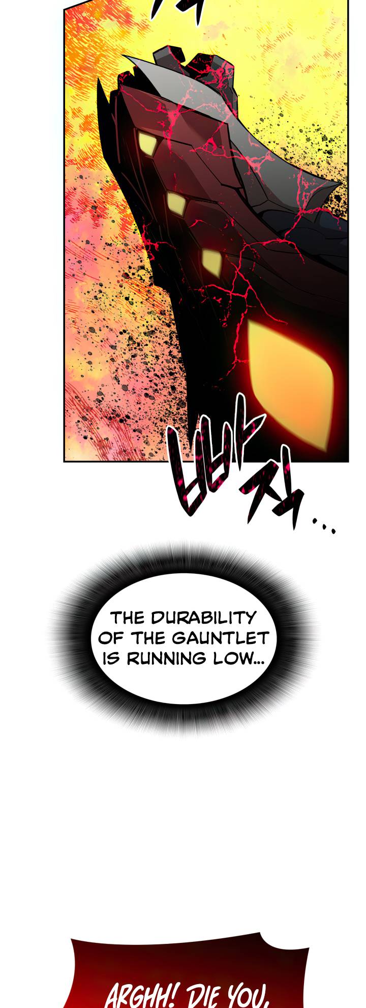 The Worn and Torn Newbie chapter 143 page 34