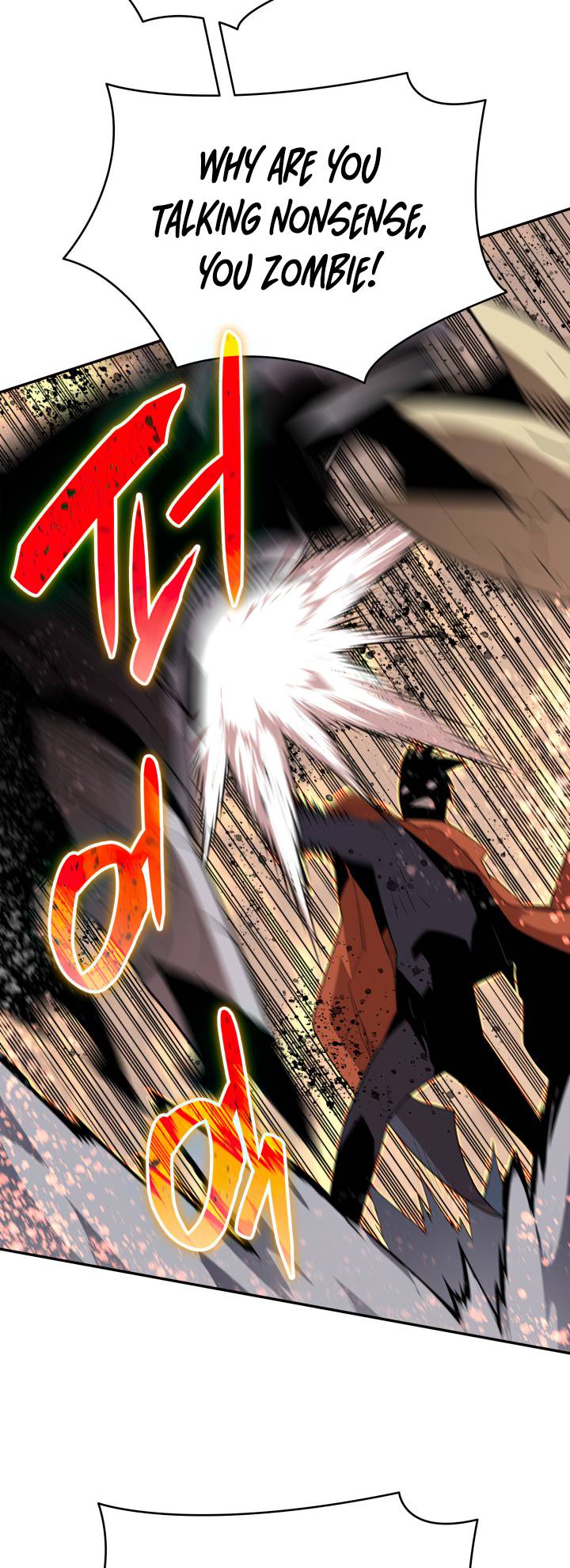 The Worn and Torn Newbie chapter 143 page 43