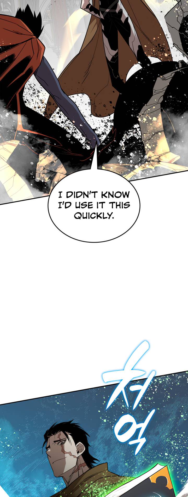 The Worn and Torn Newbie chapter 143 page 55