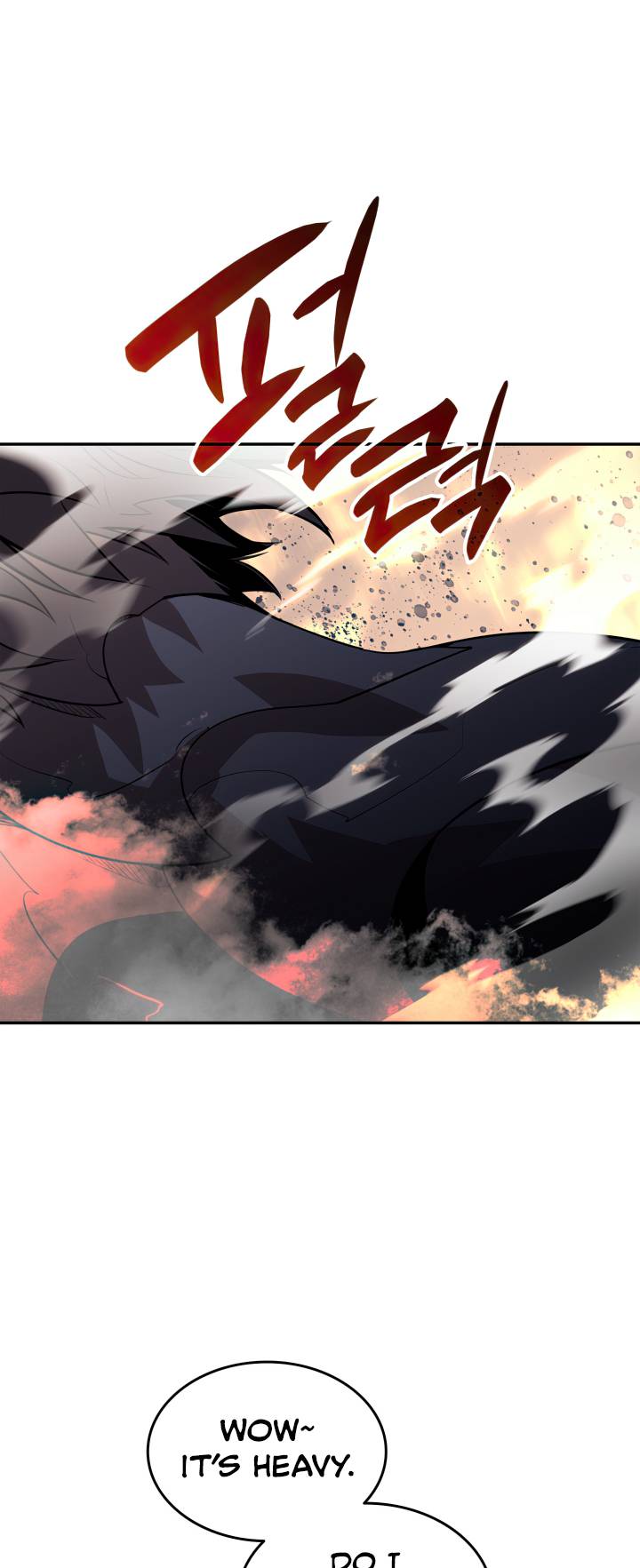 The Worn and Torn Newbie chapter 145 page 2