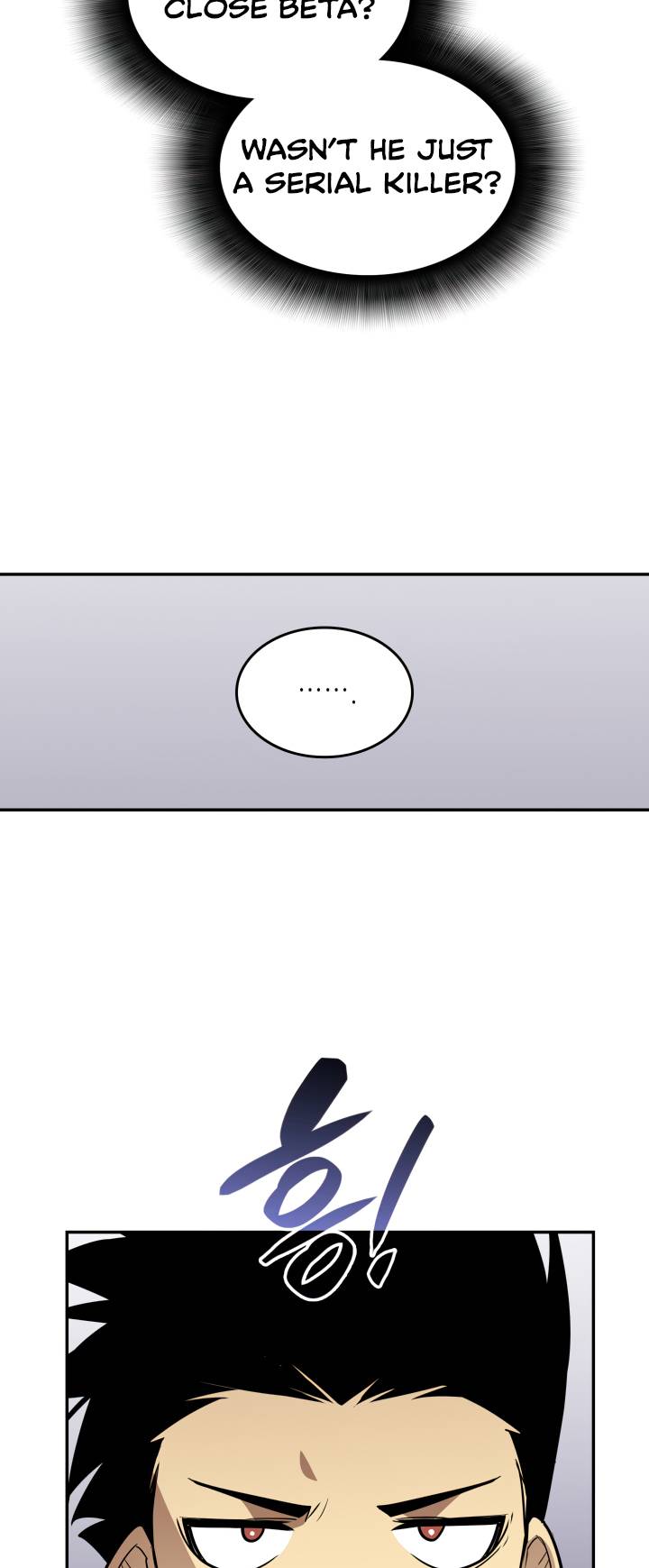 The Worn and Torn Newbie chapter 145 page 28