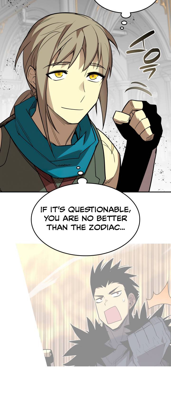 The Worn and Torn Newbie chapter 145 page 31