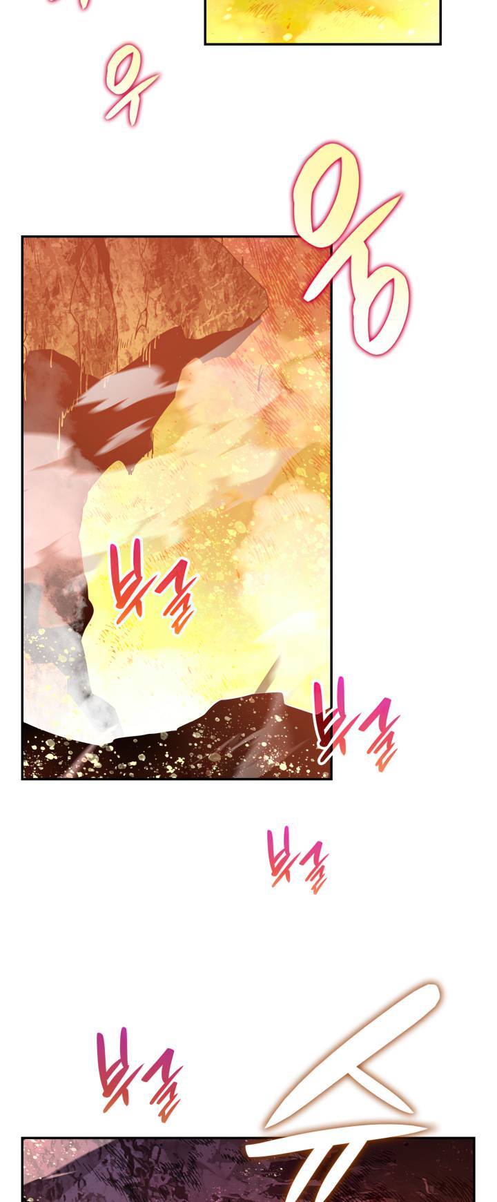 The Worn and Torn Newbie chapter 145 page 35