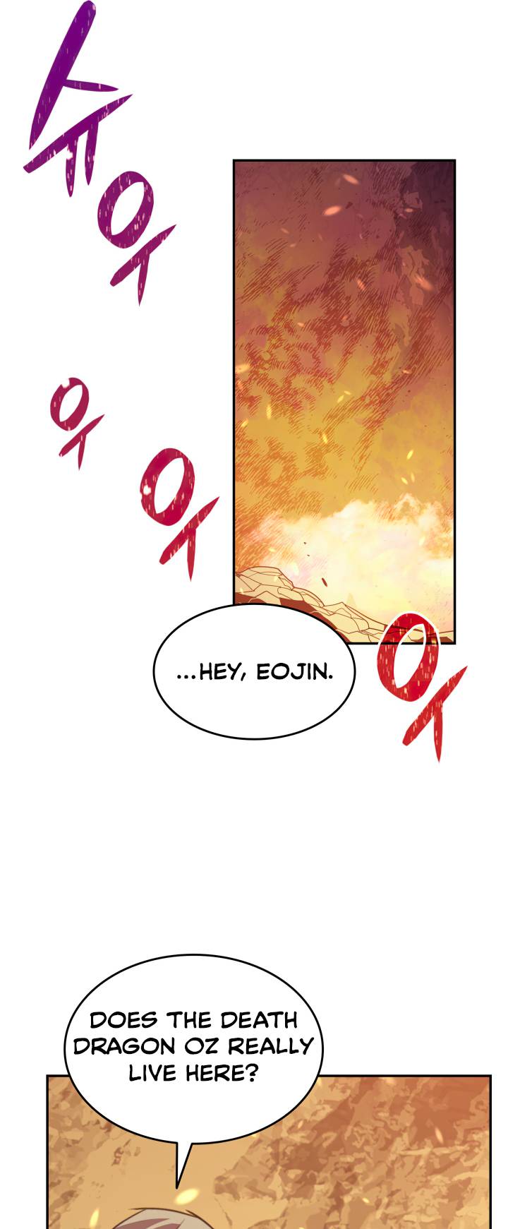 The Worn and Torn Newbie chapter 145 page 38