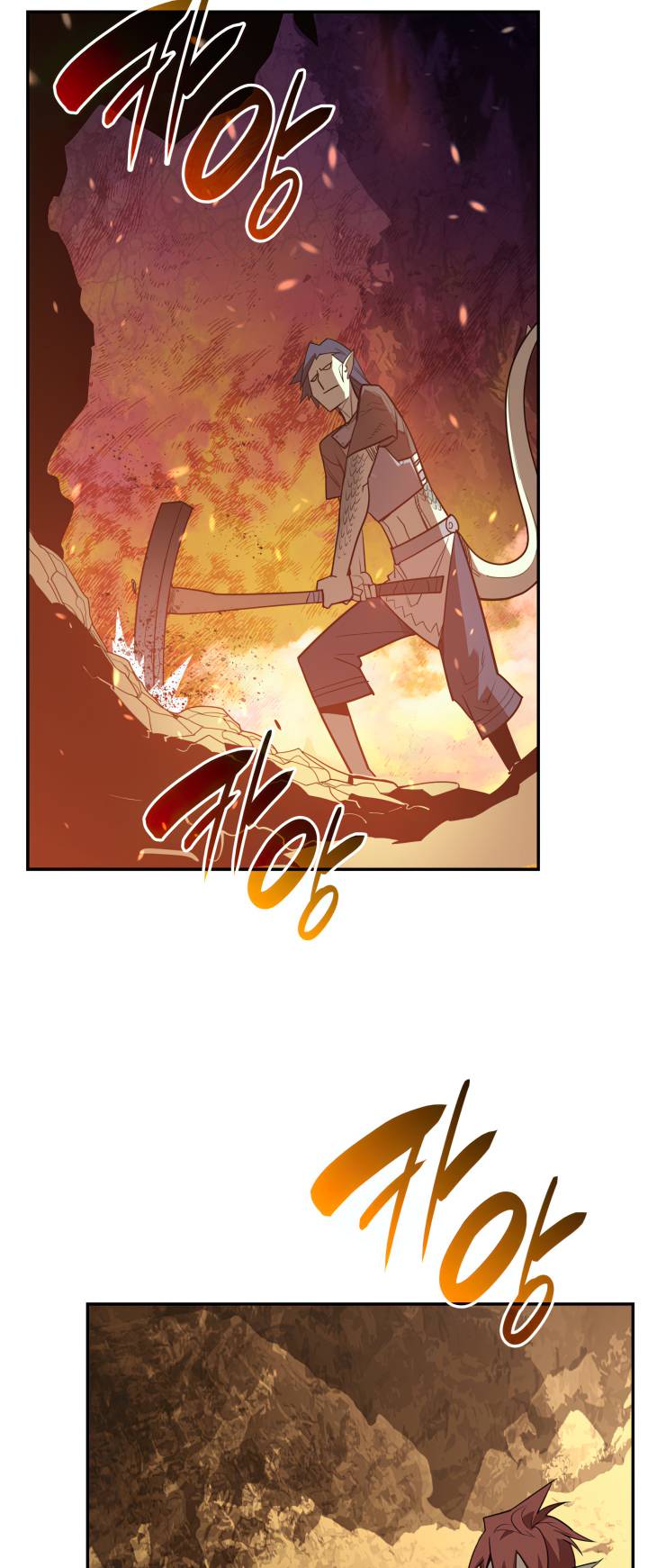 The Worn and Torn Newbie chapter 145 page 43