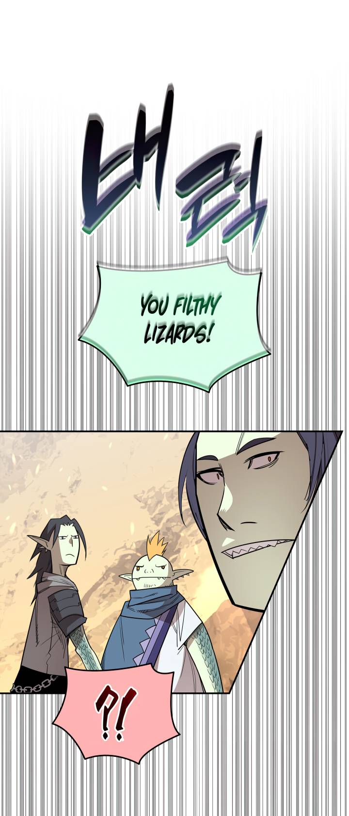 The Worn and Torn Newbie chapter 145 page 58