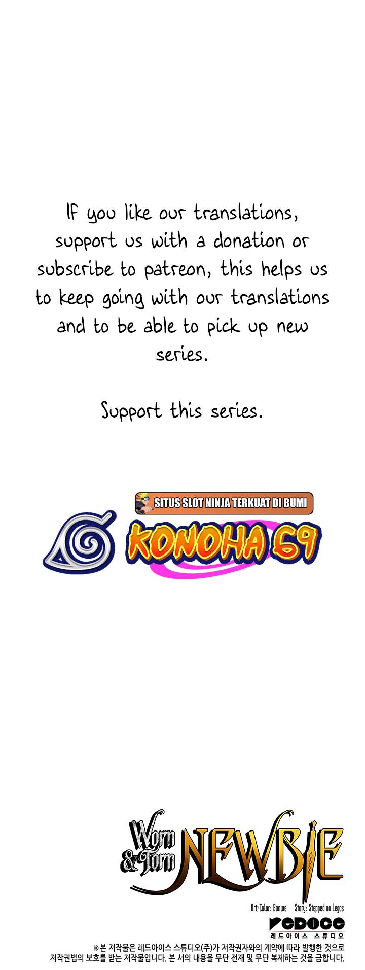 The Worn and Torn Newbie chapter 145 page 66