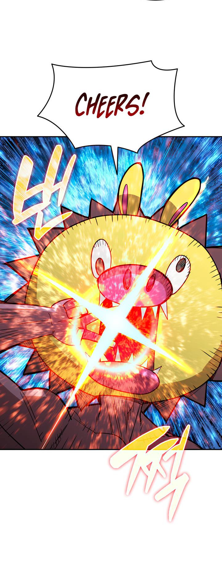 The Worn and Torn Newbie chapter 146 page 22