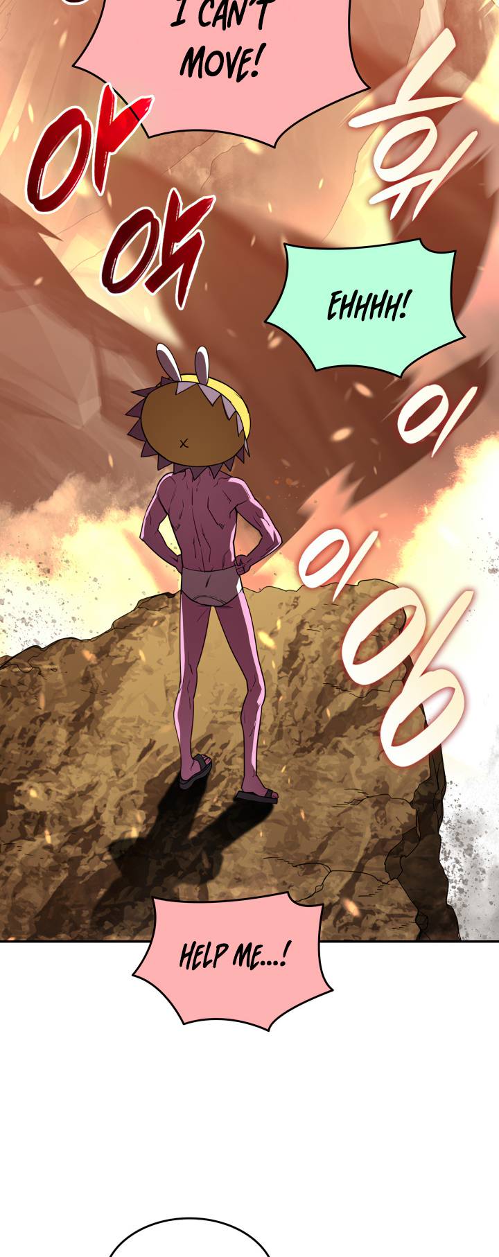 The Worn and Torn Newbie chapter 146 page 28