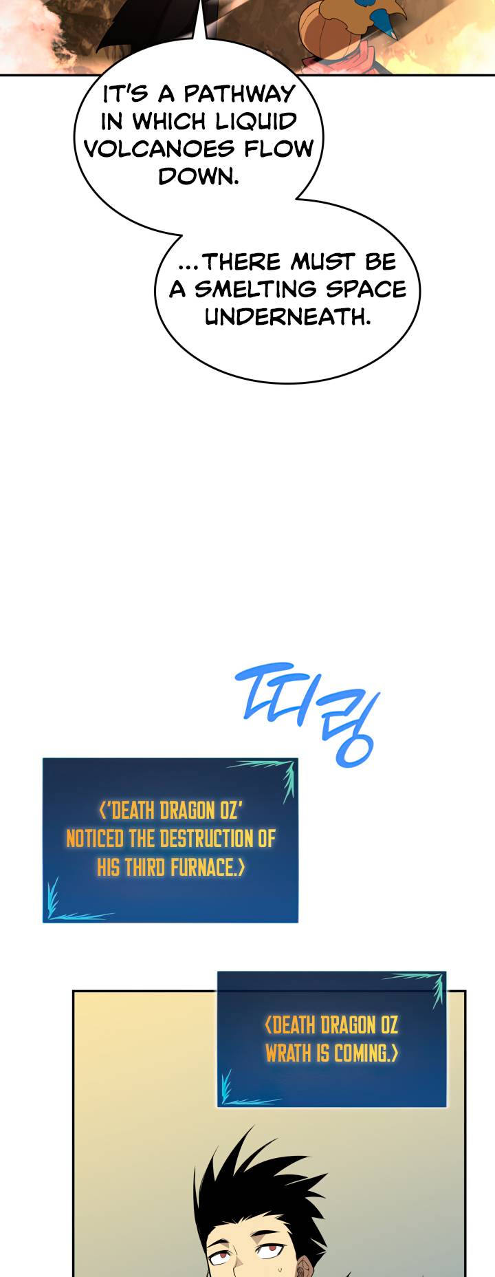 The Worn and Torn Newbie chapter 146 page 51