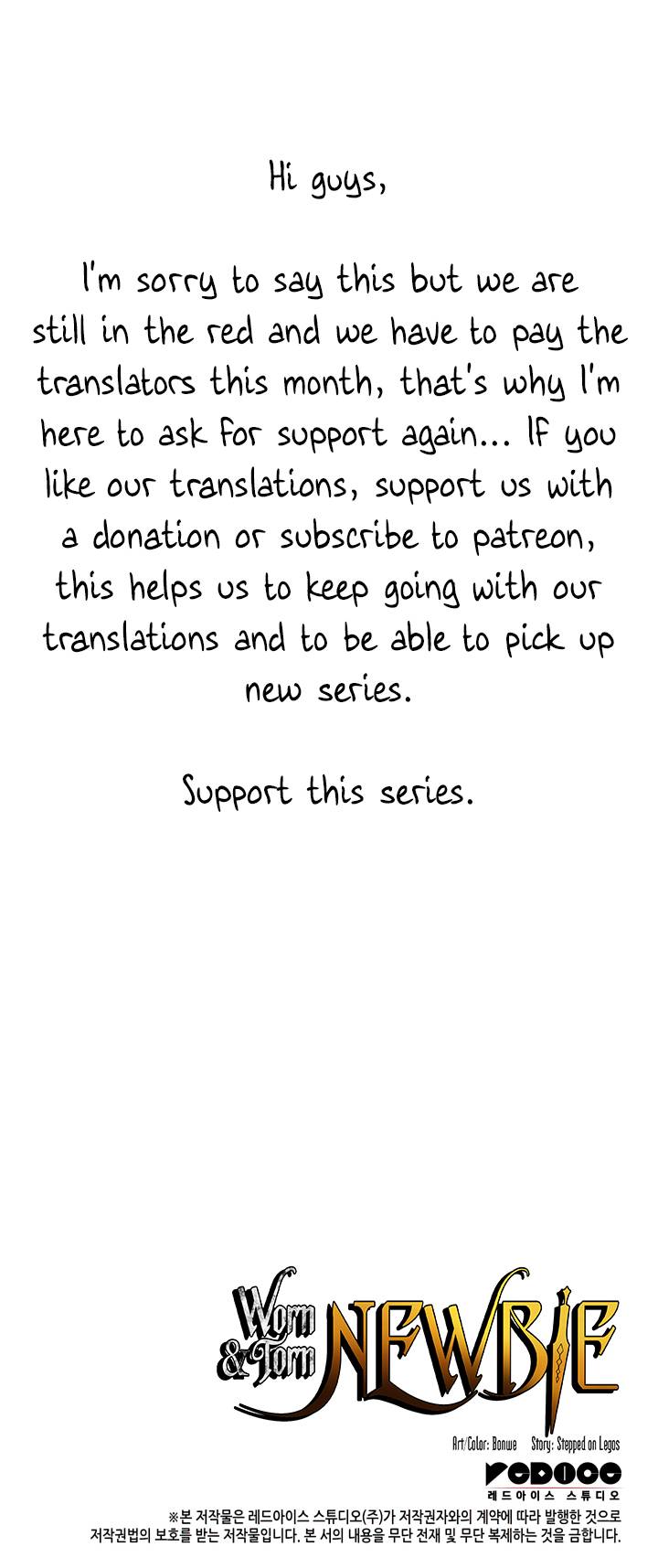 The Worn and Torn Newbie chapter 146 page 66