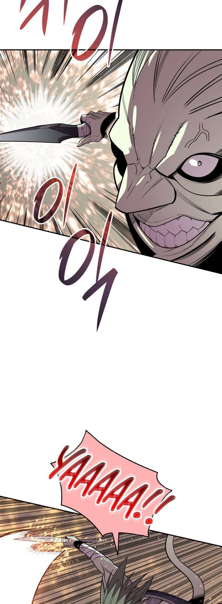 The Worn and Torn Newbie chapter 146 page 7