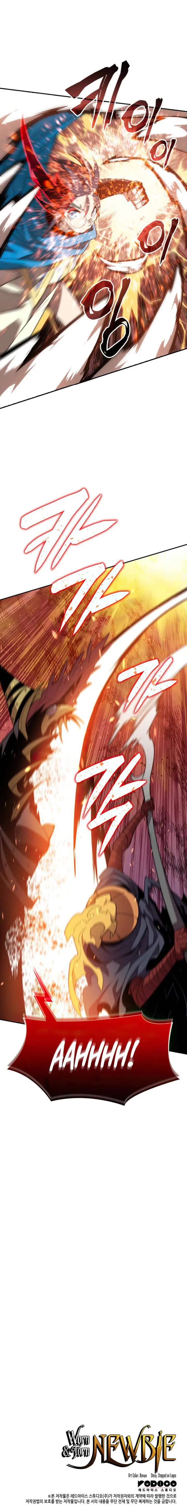 The Worn and Torn Newbie chapter 147 page 16