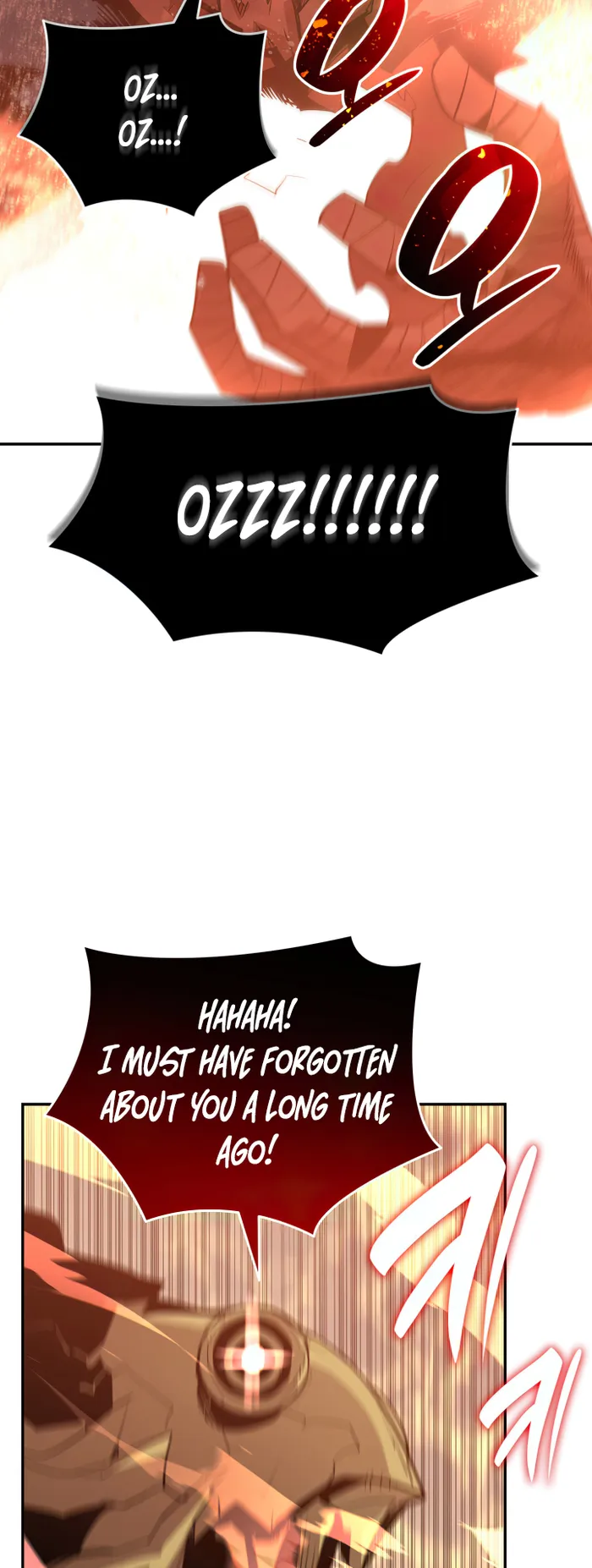 The Worn and Torn Newbie chapter 150 page 12