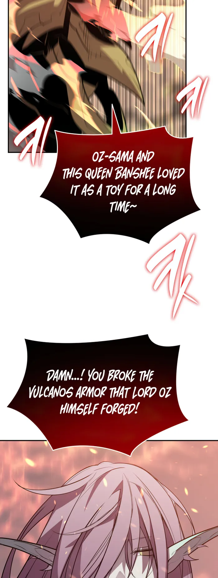 The Worn and Torn Newbie chapter 150 page 13