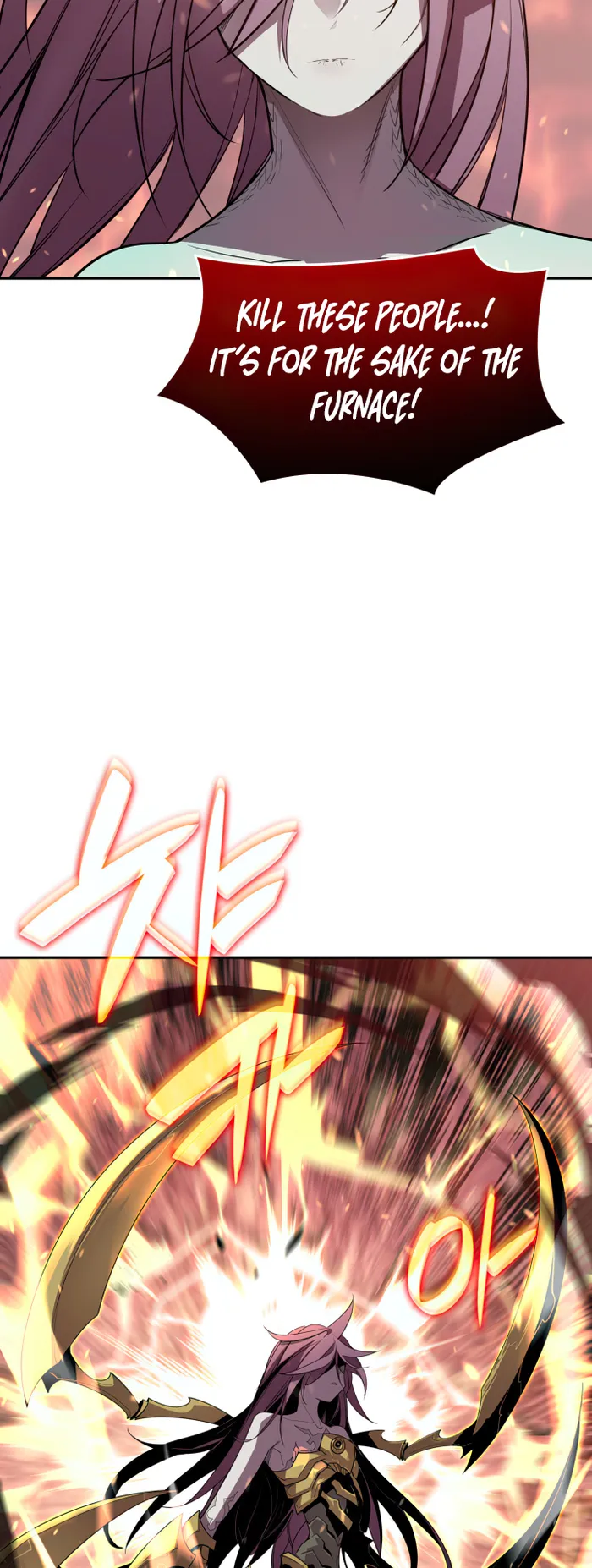 The Worn and Torn Newbie chapter 150 page 14