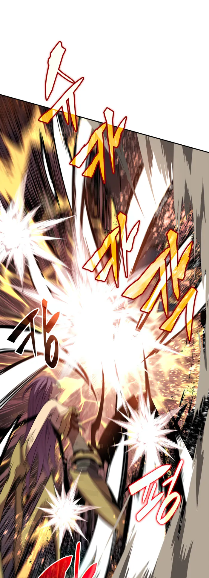 The Worn and Torn Newbie chapter 150 page 19