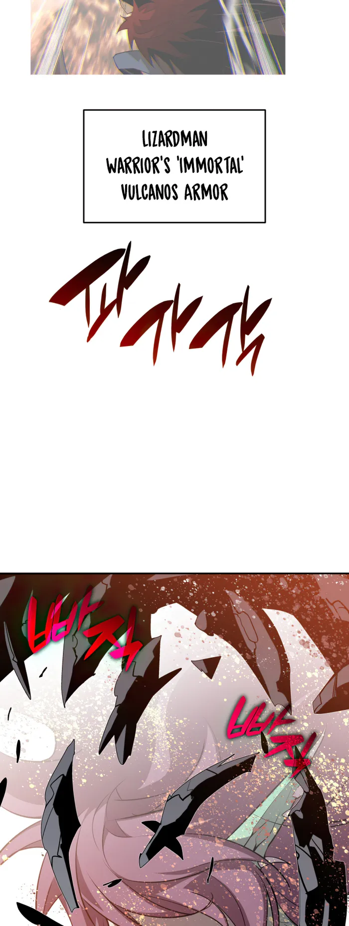 The Worn and Torn Newbie chapter 150 page 3