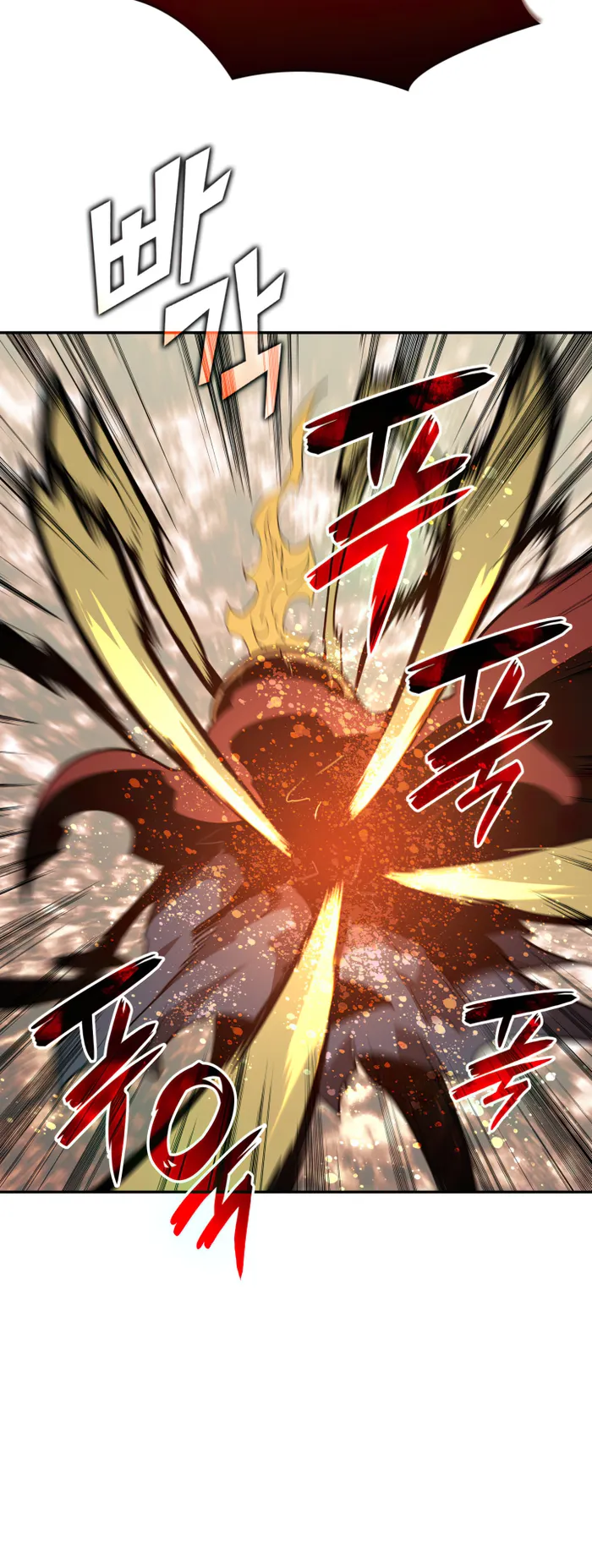 The Worn and Torn Newbie chapter 150 page 44