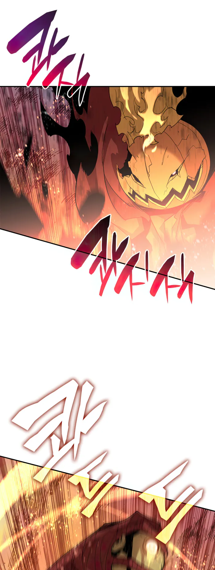 The Worn and Torn Newbie chapter 150 page 45