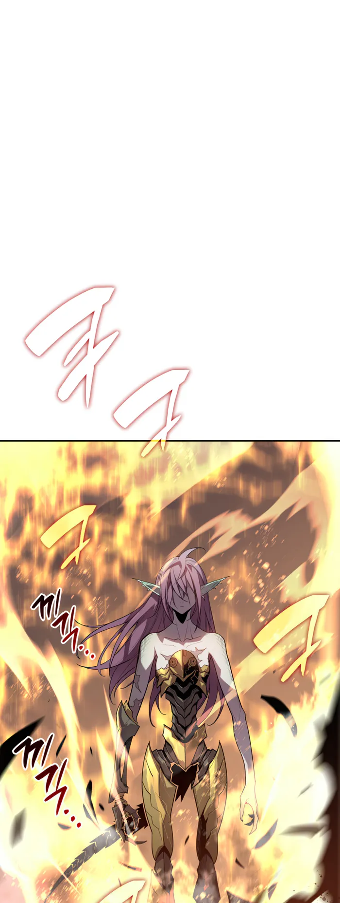 The Worn and Torn Newbie chapter 150 page 6