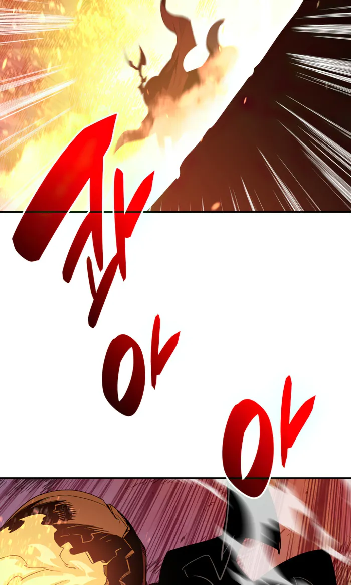 The Worn and Torn Newbie chapter 150 page 66