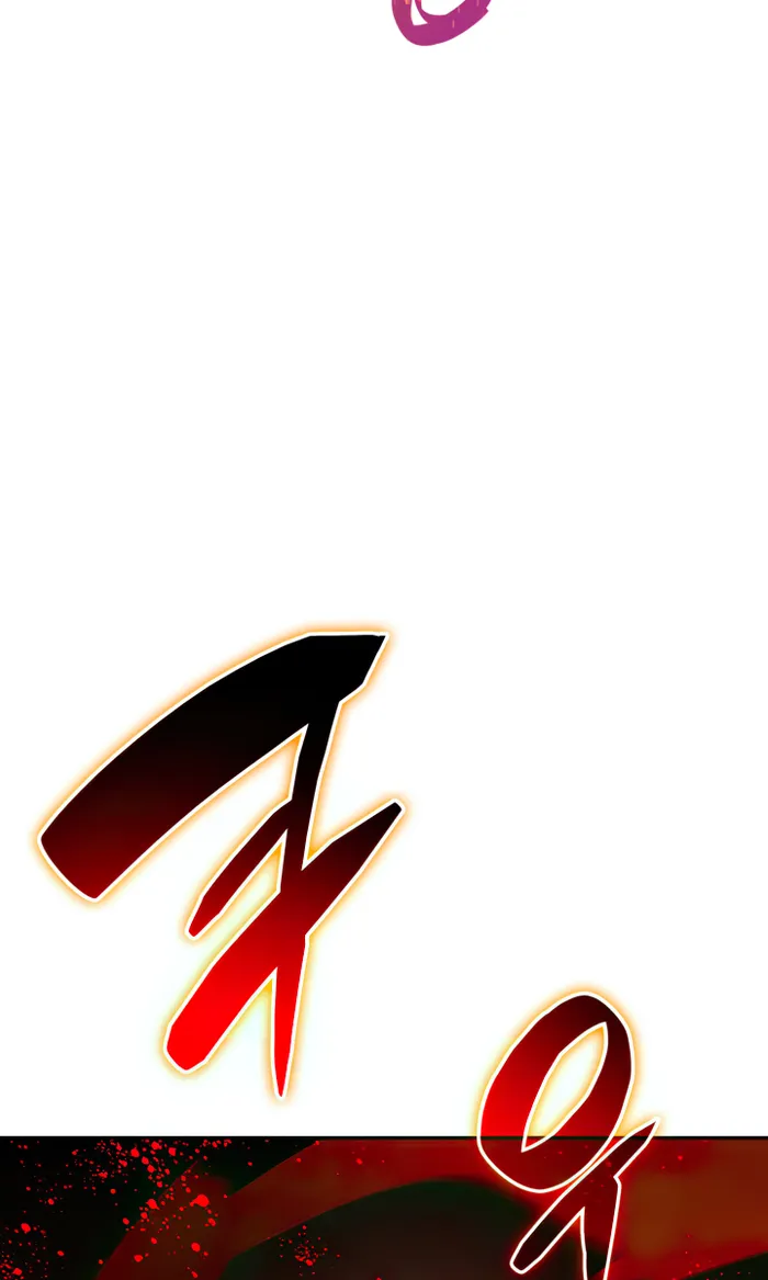 The Worn and Torn Newbie chapter 150 page 71