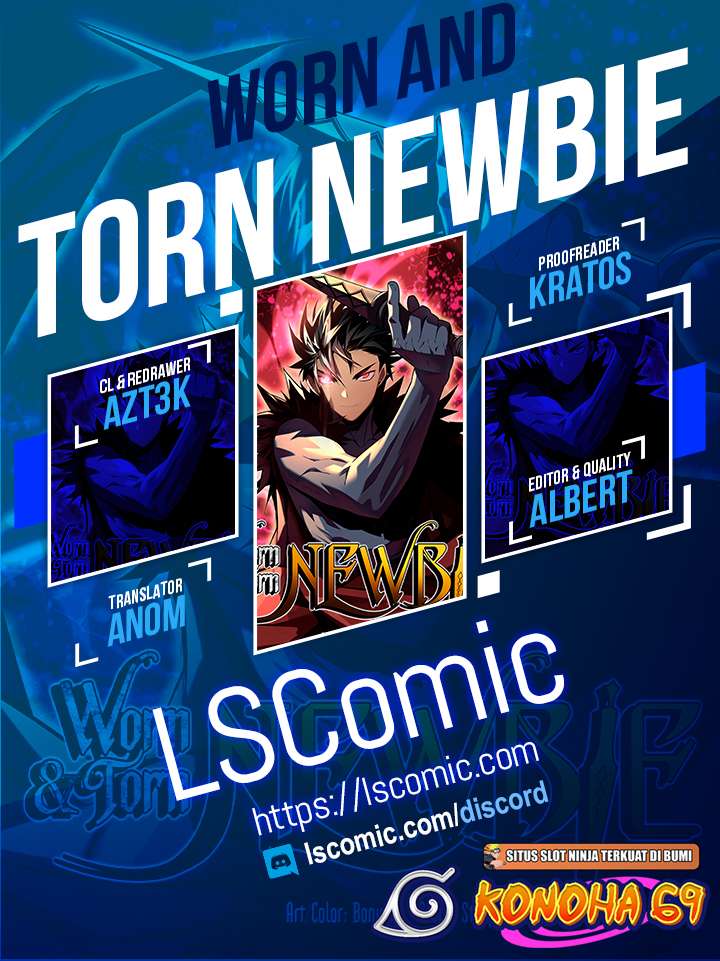 The Worn and Torn Newbie chapter 151 page 1