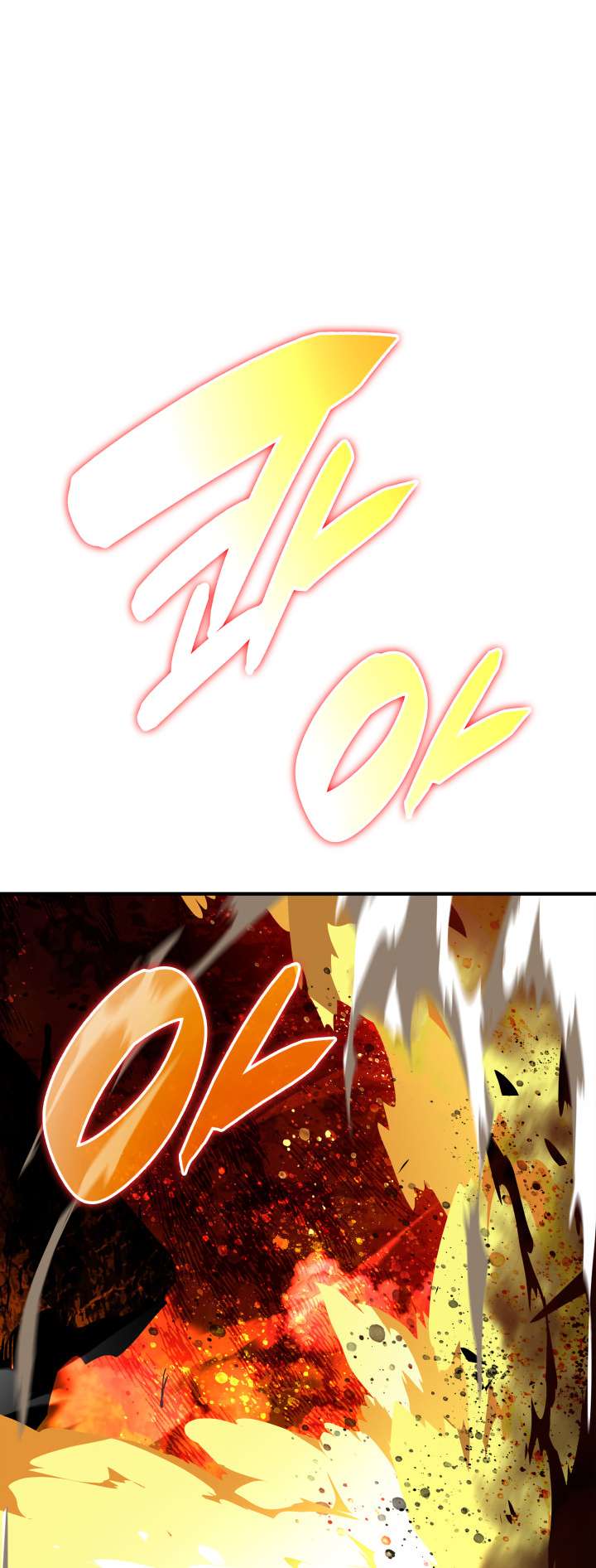 The Worn and Torn Newbie chapter 151 page 2