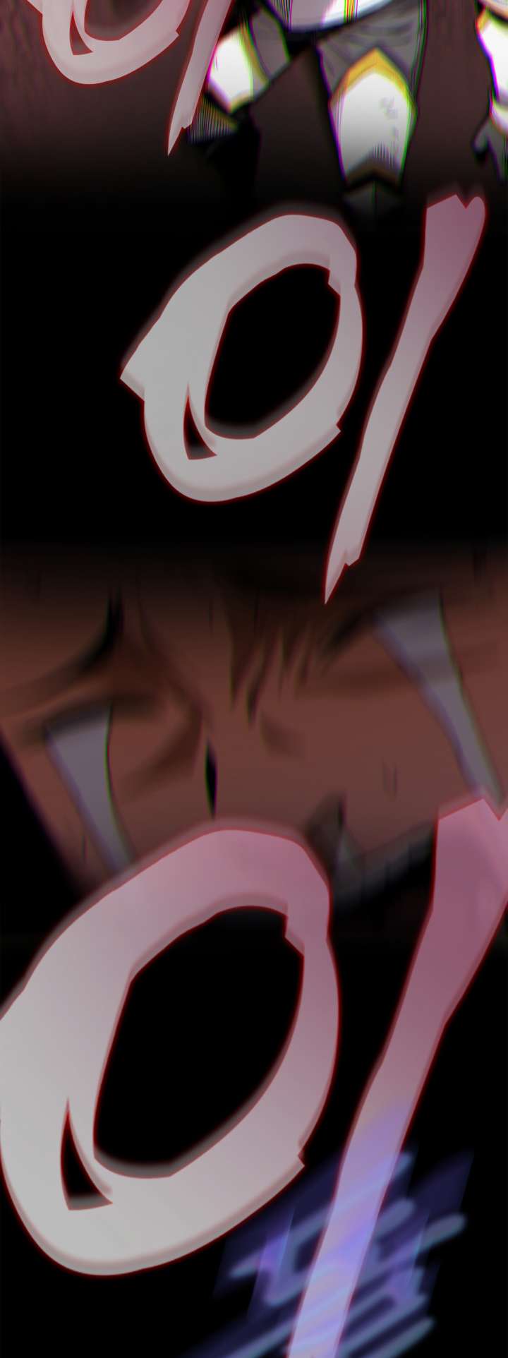 The Worn and Torn Newbie chapter 151 page 22