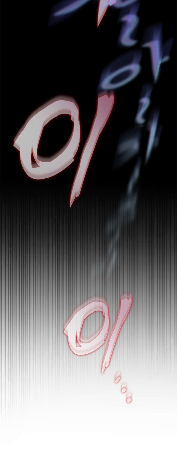 The Worn and Torn Newbie chapter 151 page 23