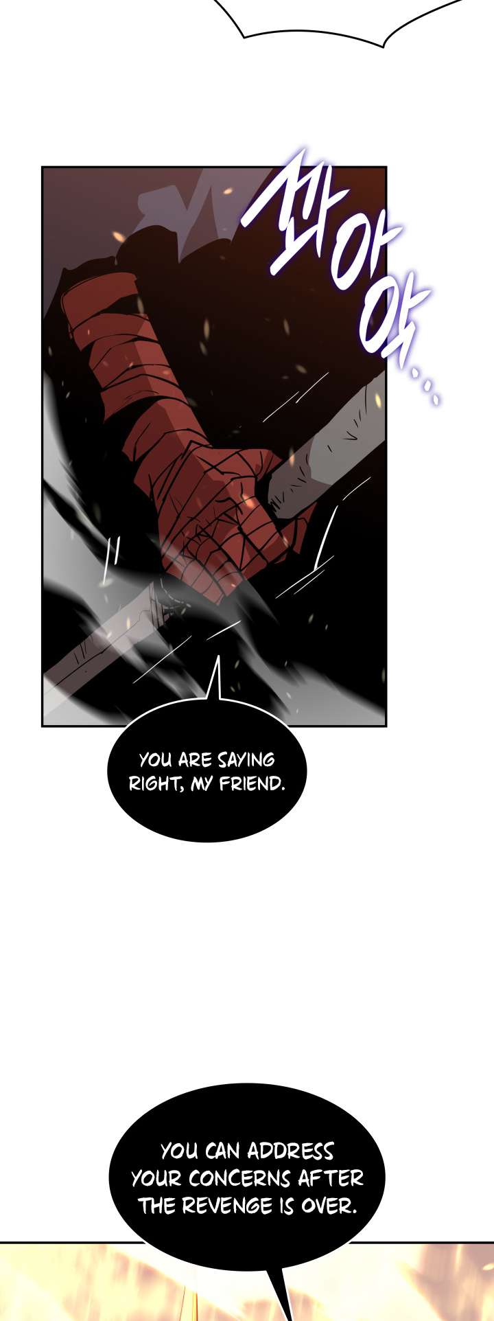 The Worn and Torn Newbie chapter 151 page 26