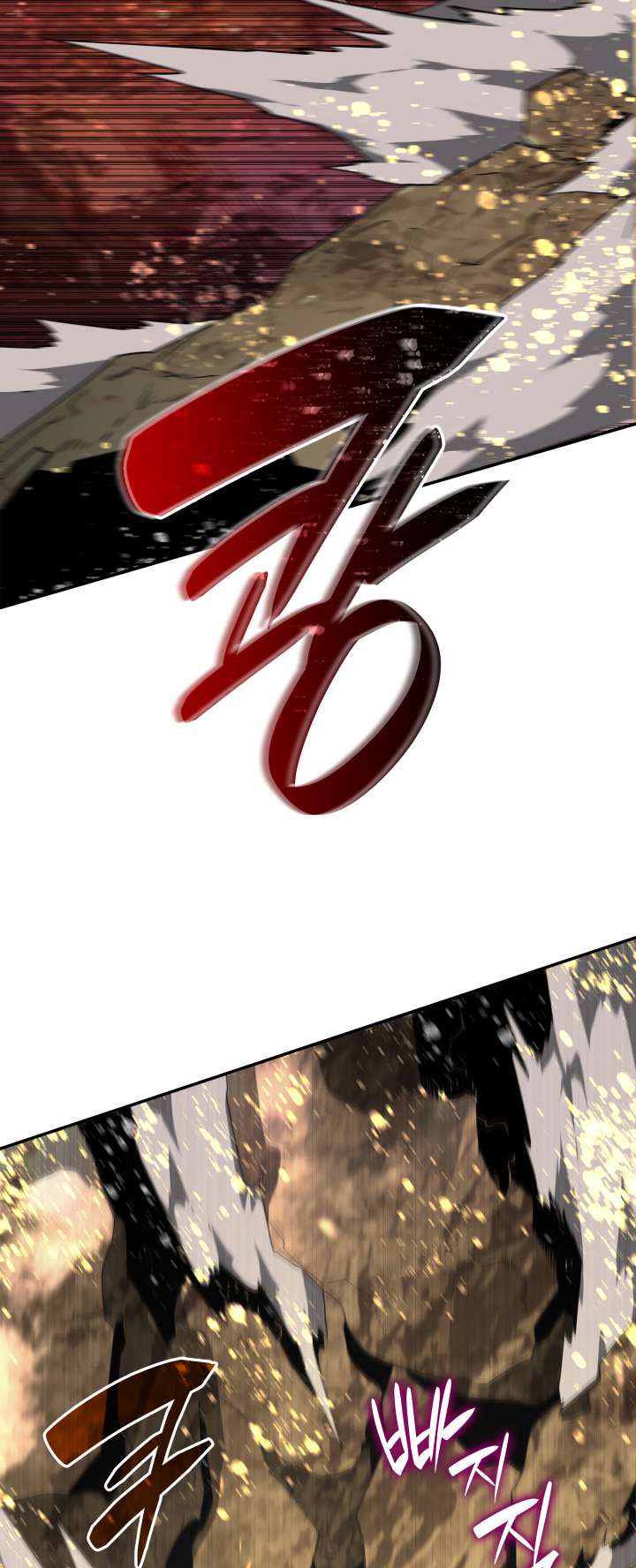 The Worn and Torn Newbie chapter 151 page 43