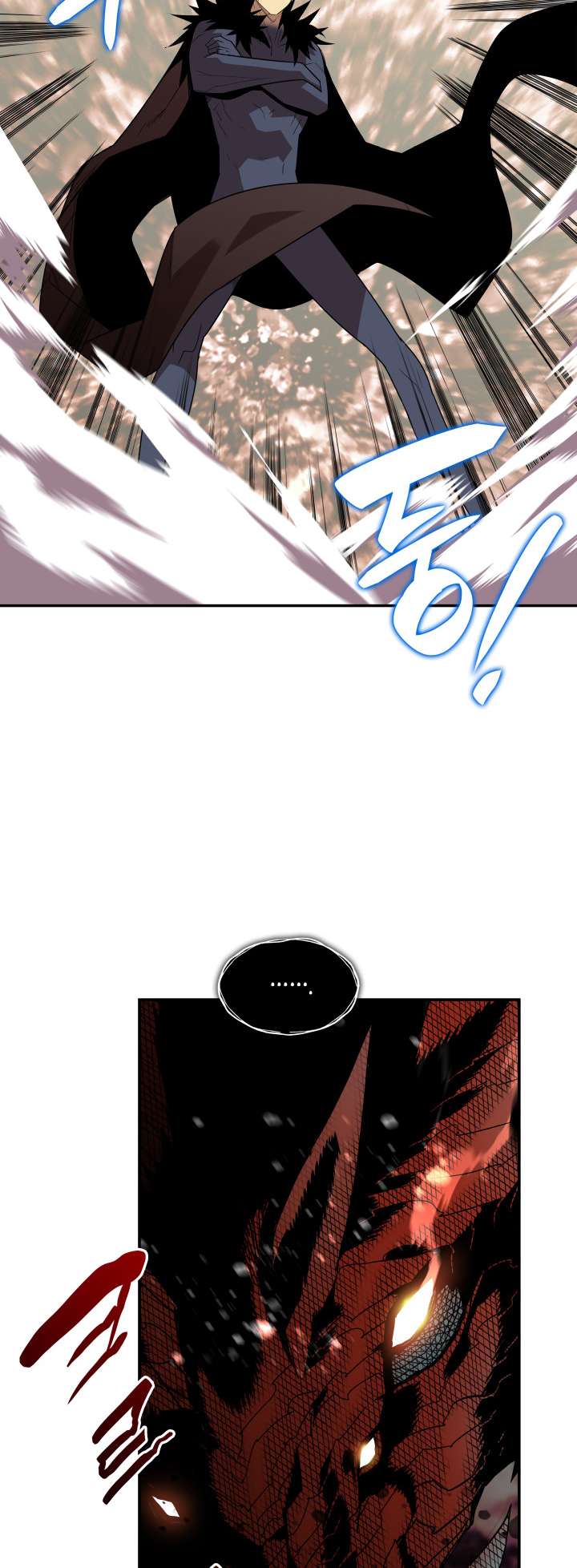 The Worn and Torn Newbie chapter 151 page 55