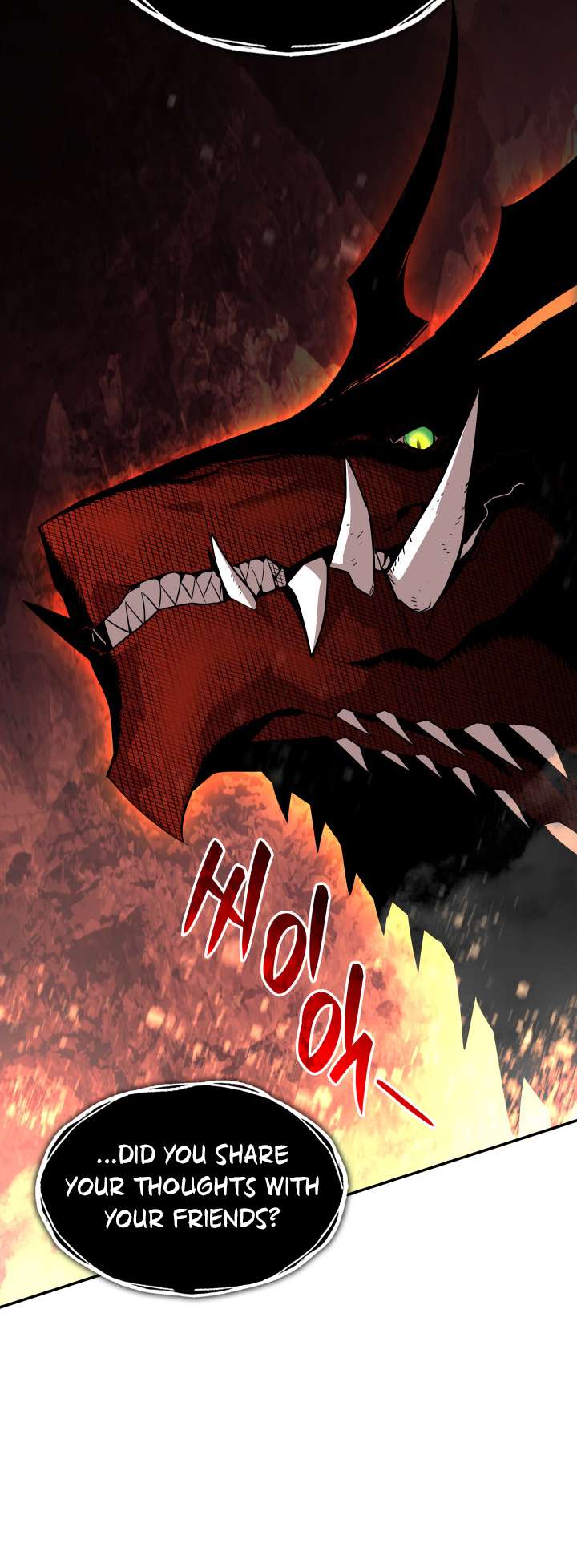 The Worn and Torn Newbie chapter 151 page 61