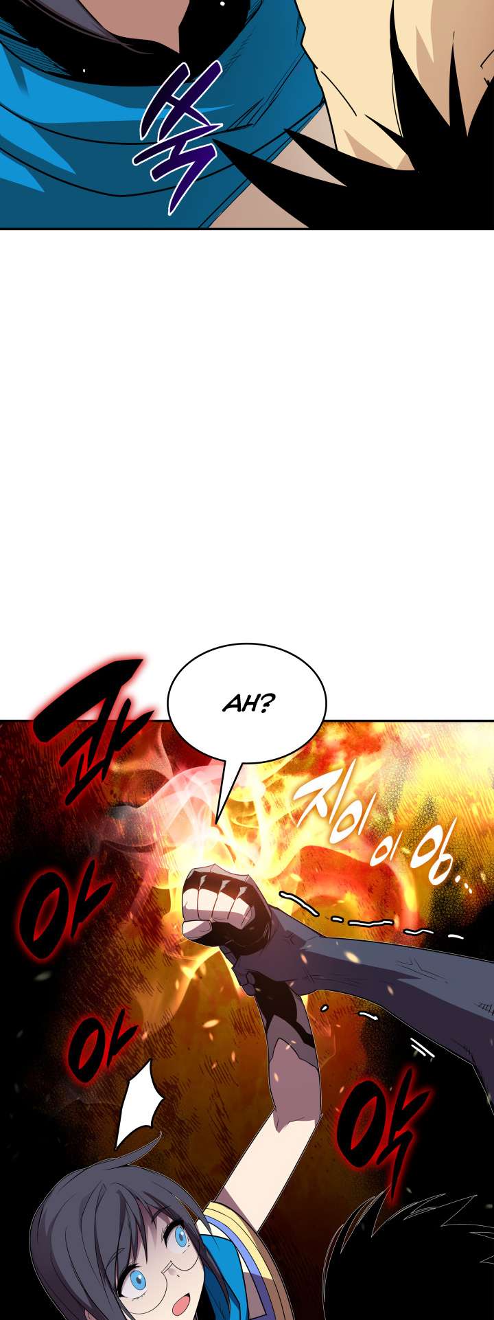 The Worn and Torn Newbie chapter 152 page 18