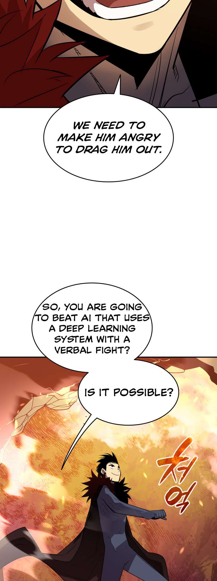 The Worn and Torn Newbie chapter 152 page 26