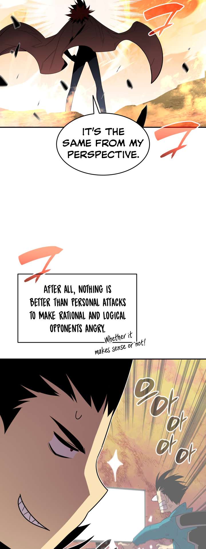 The Worn and Torn Newbie chapter 152 page 45