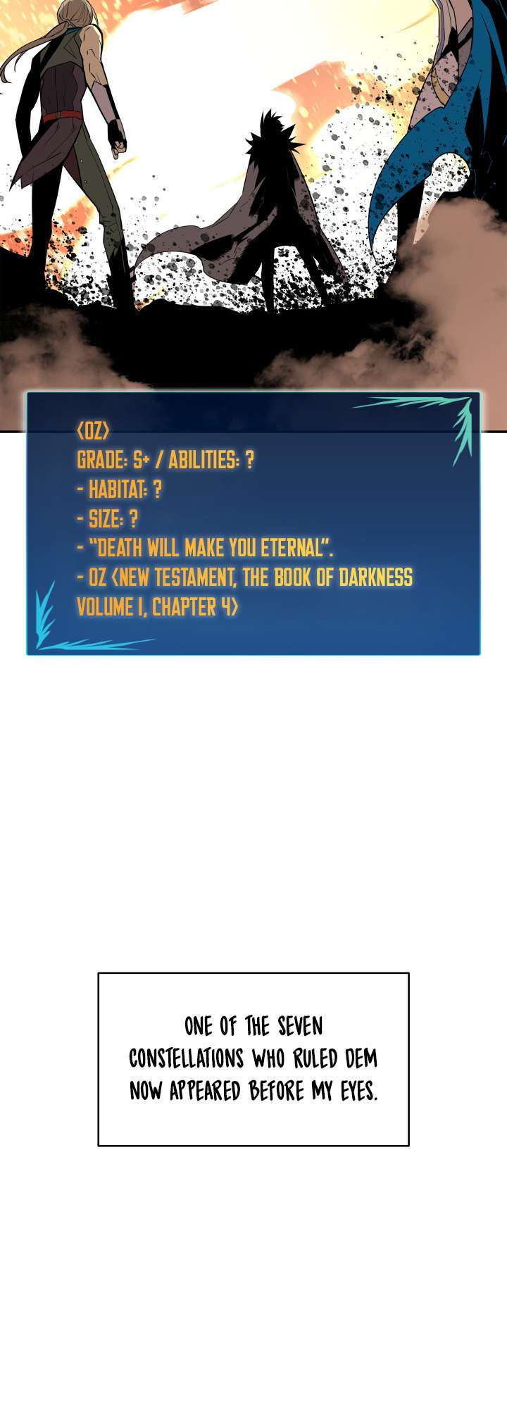 The Worn and Torn Newbie chapter 152 page 5