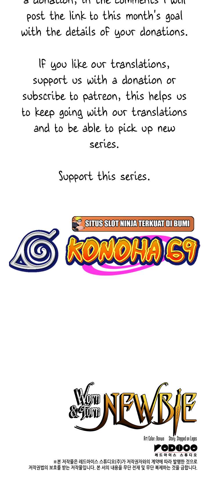 The Worn and Torn Newbie chapter 152 page 61