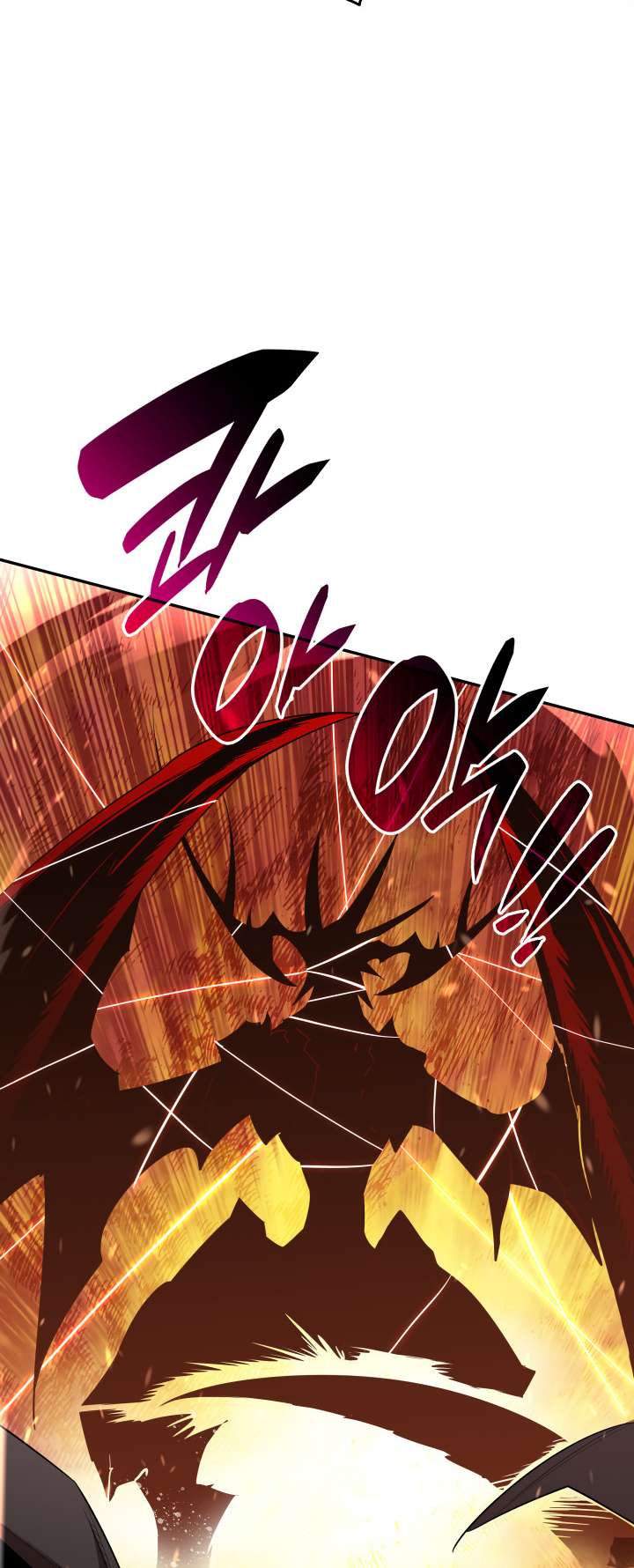 The Worn and Torn Newbie chapter 153 page 28