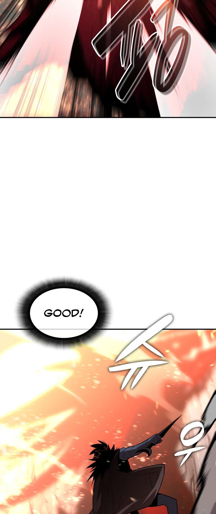 The Worn and Torn Newbie chapter 153 page 47