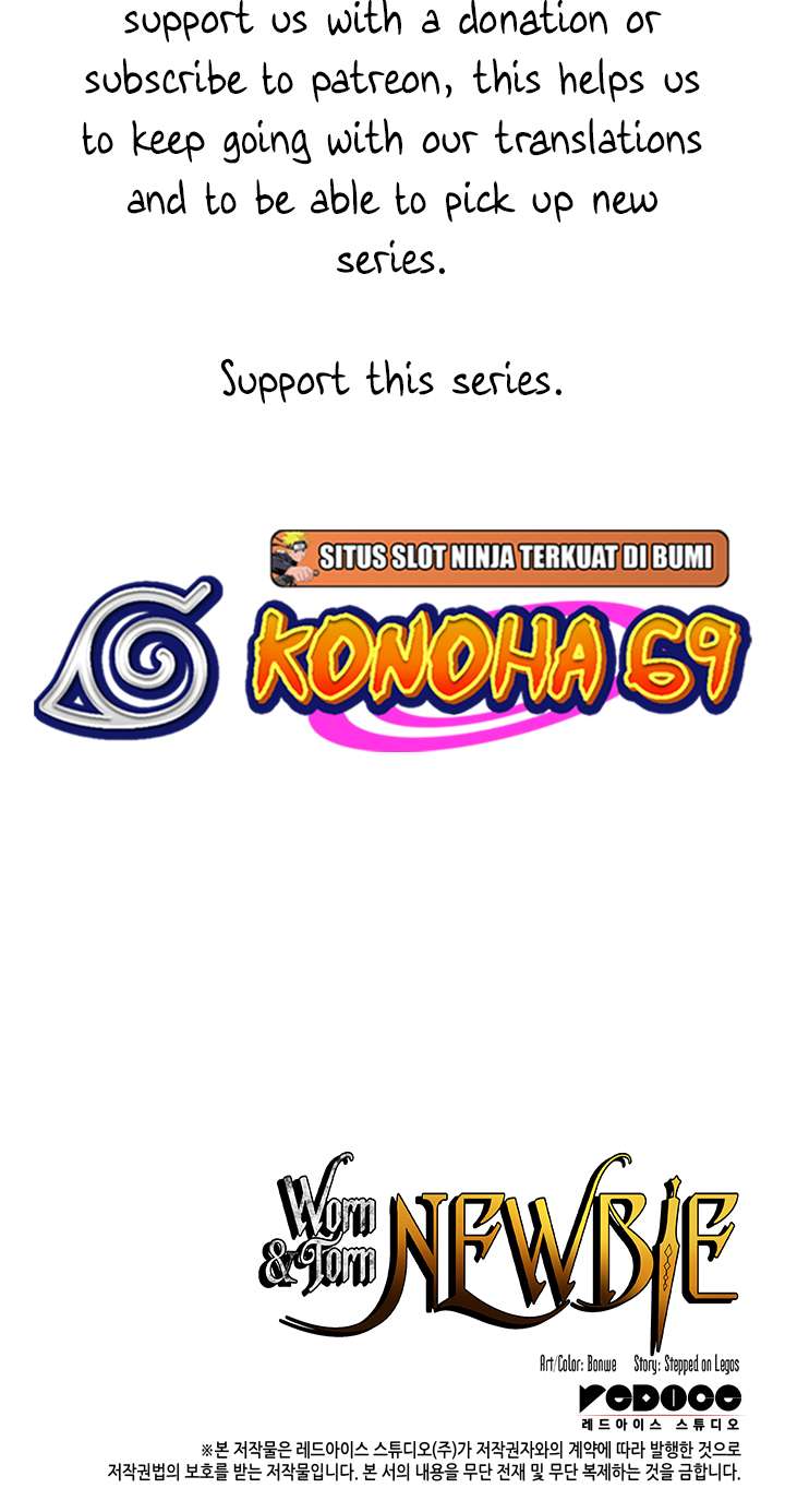 The Worn and Torn Newbie chapter 153 page 76