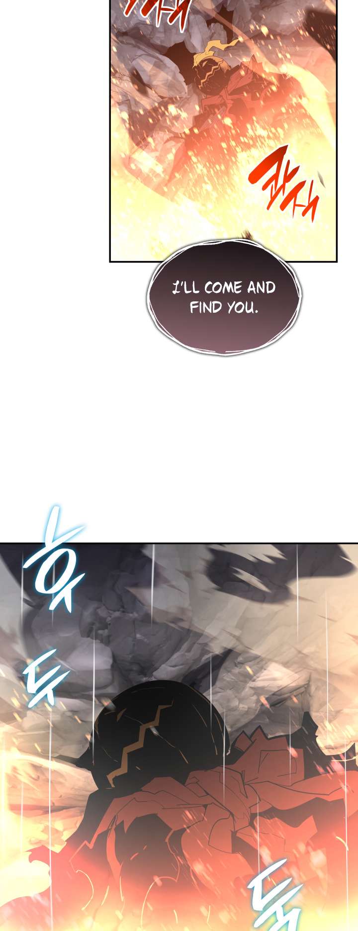 The Worn and Torn Newbie chapter 154 page 19