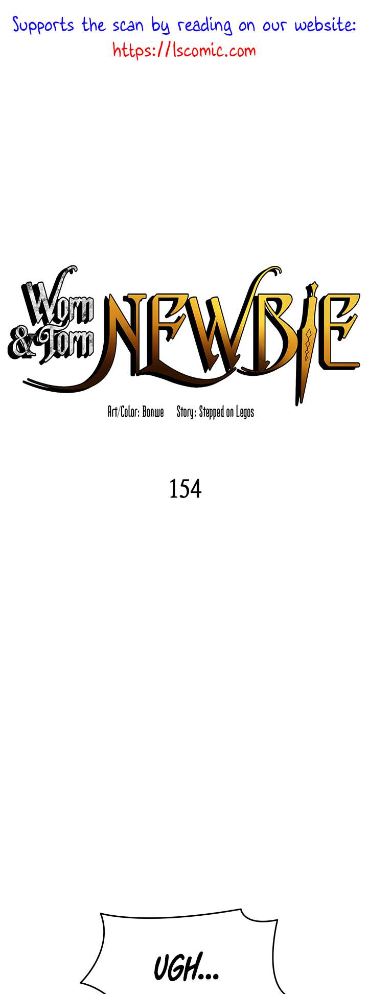 The Worn and Torn Newbie chapter 154 page 2