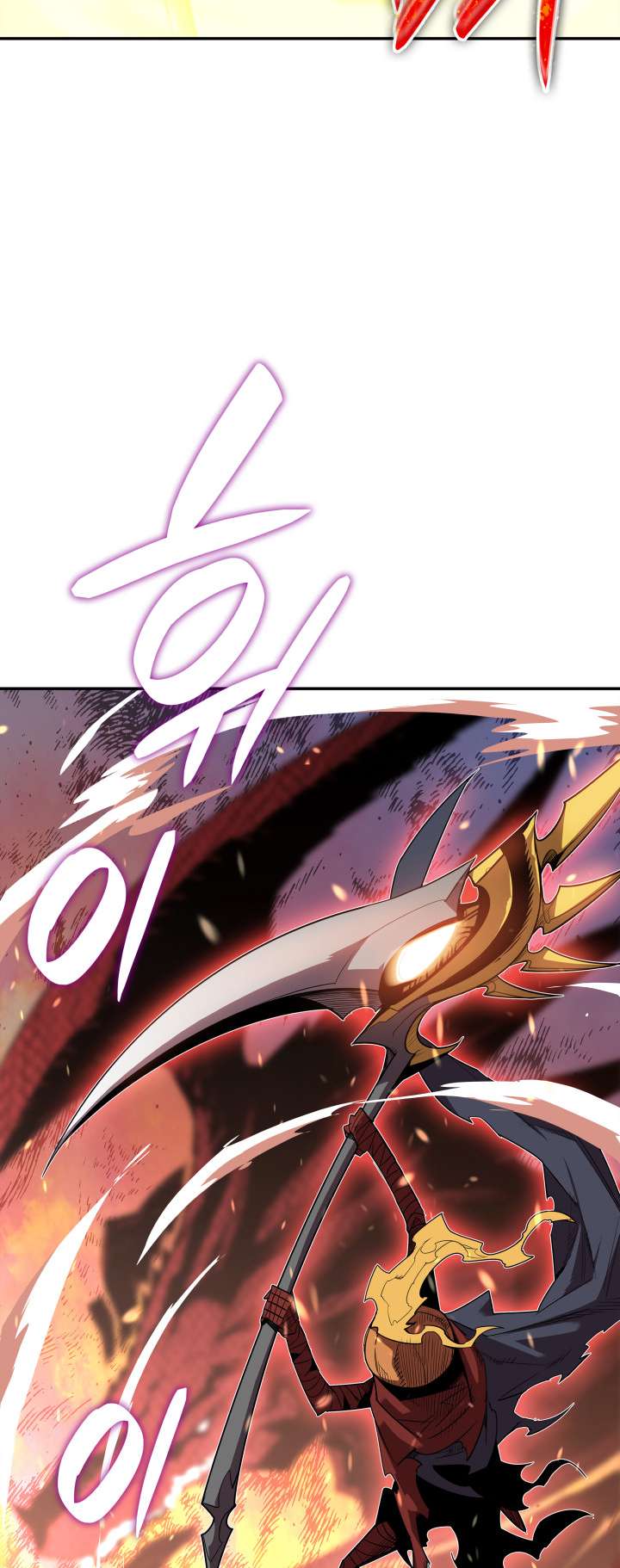 The Worn and Torn Newbie chapter 154 page 52