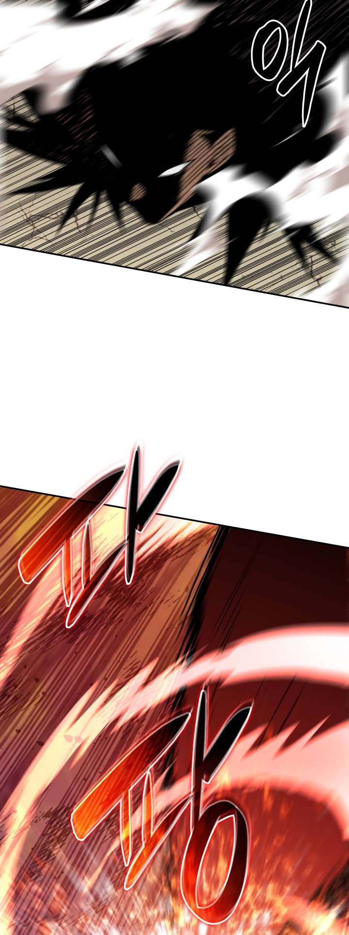 The Worn and Torn Newbie chapter 155 page 25